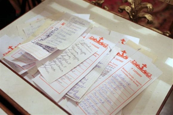 Оголошення 