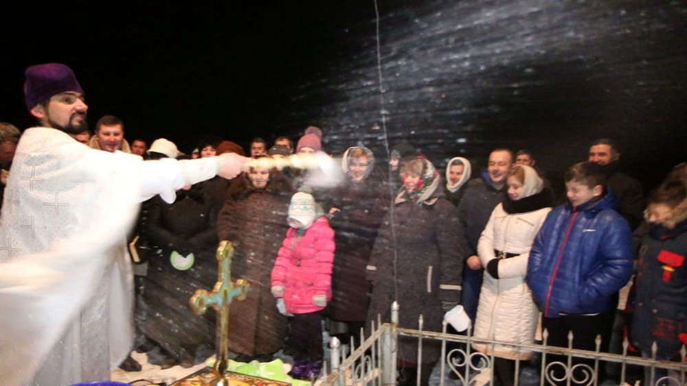 Хрещення Господа Бога і Спаса Нашого Ісуса Христа 2017